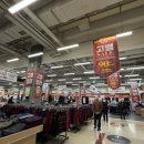 홈플러스(유성점) 이미지