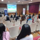 전주오송중학교 이미지