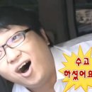 GS25 감전밸리점 | 2026년 3월 13일 금요일 일상 | 연극 _ 스페셜 보잉보잉 ( Feat. 승민지섭 )