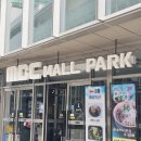 상암동 맛집 MBC MALL PARK 용무있습니까 짬짜면 탕수육 멘보샤