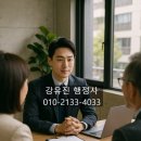 행정사합동사무소 서로 여의도본점 네이버블로그