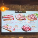 식껍충무로맛집 | 을지로3가ㅣ내돈내산 회식자리로 딱인 식껍