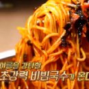 주식회사 오션 이미지