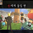 SWICTH 이미지