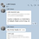 광주슬라이드스튜디오 | W18_광주 603 스튜디오 보정 솔직 후기 및 꿀팁
