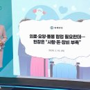 오리산단8로 이미지