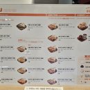 오크레페로드172