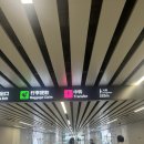 남방1통 이미지