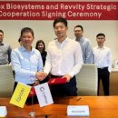 피앤이 바이오 이미지