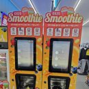 GS25 복합터미널1호점 이미지