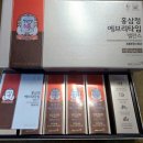 정관장 상봉점