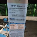 덕곡마을 이미지