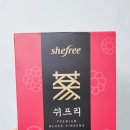 하나에스티엔 이미지