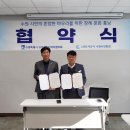 수원시연화장(추모의 집1층) 이미지