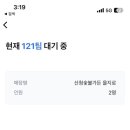 대기숯불가든 네이버블로그