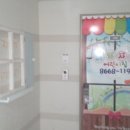 아가사랑어린이집 이미지