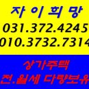 서연샾 이미지