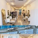 4st헤어 | DMC스타비즈4st. '블룸바이수연헤어' 오픈! 30% 할인 대박 기회!!!