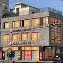 골드퍼피 애견유치원 이미지