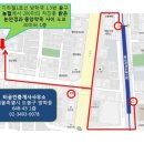 터1공인중개사사무소 이미지