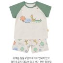 앙팡스 이미지