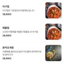 가온주차타워 | [인천] 가온칼국수, 바지락칼국수 해물파전 셀프바 맛집 솔직후기