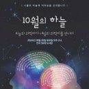 구미시립양포도서관 이미지