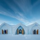 아이스호텔 이미지