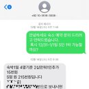 홍예민박 네이버블로그