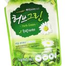 (주)그린허브 이미지