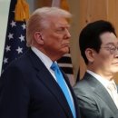 한미전자 이미지