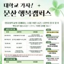 문산 이미지