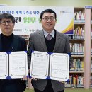 연무사회복지관 이미지