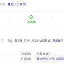 양산역1길 이미지