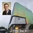 한화갤러리아(주) 명품관 이미지