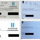 남영개발 이미지