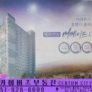 머메이드시티(주) 이미지