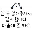 족발야시장송우점