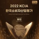예뻐지는공간.채움