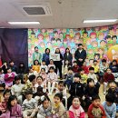 초록꿈어린이집 이미지