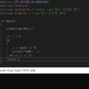 코딩 이미지