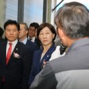 이온하이텍 이미지