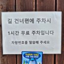 CU오남서일점 이미지