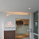 31140-5-3-4 | 리오라 여성의원 3,4,5번째 진료후기 나팔관 조영술 준비 3층 보호자 대기실