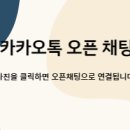 인동중학교 이미지