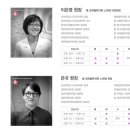 바로봄한의원 이미지