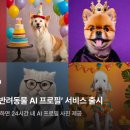 웜플로우