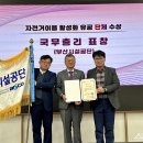 부산시설공단 이미지