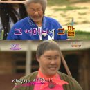 저팔계 - 완도군 장보고대로 221 | 저팔계