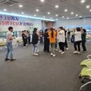 삼성생명전주연수소